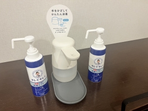 どんな感染症対策をしているのか・・・？のアイキャッチ画像