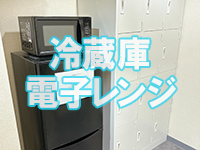 熟女の風俗最終章 名古屋店で働くメリット4