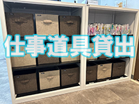 熟女の風俗最終章 名古屋店で働くメリット5