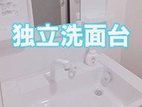 熟女の風俗最終章 名古屋店で働くメリット7