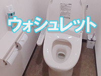 熟女の風俗最終章 名古屋店で働くメリット8