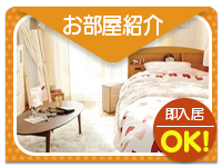 熟女の最終章 鶯谷店で働くメリット4