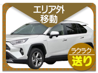 熟女の最終章 鶯谷店で働くメリット6