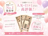 熟女の最終章 鶯谷店で働くメリット1