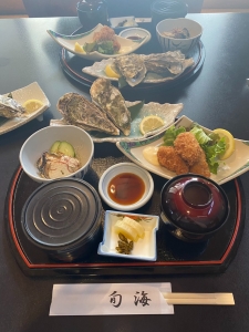 肝心なもののアイキャッチ画像