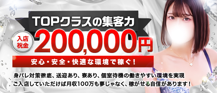 シュプリーム