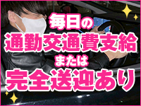 サマンサ堺店で働くメリット5
