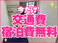 サマンサ堺店で働くメリット9