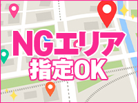 サマンサ堺店で働くメリット3