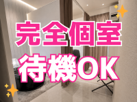 サマンサ堺店で働くメリット3