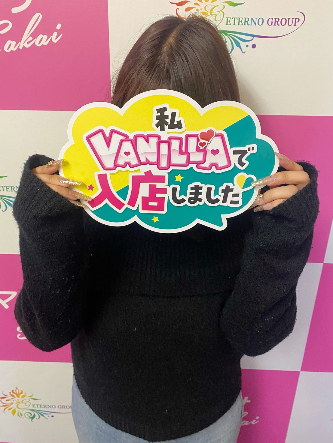 Lさん