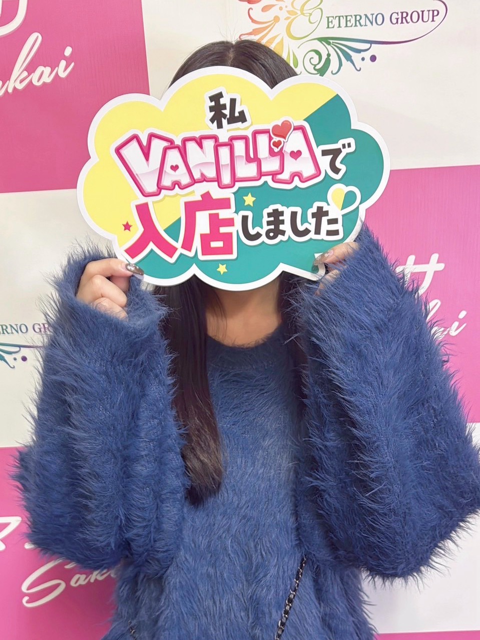 Ｙさん