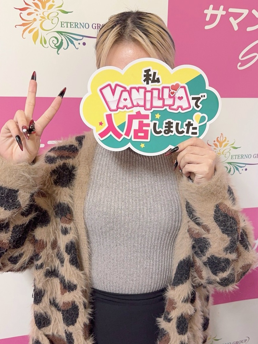 Yさん
