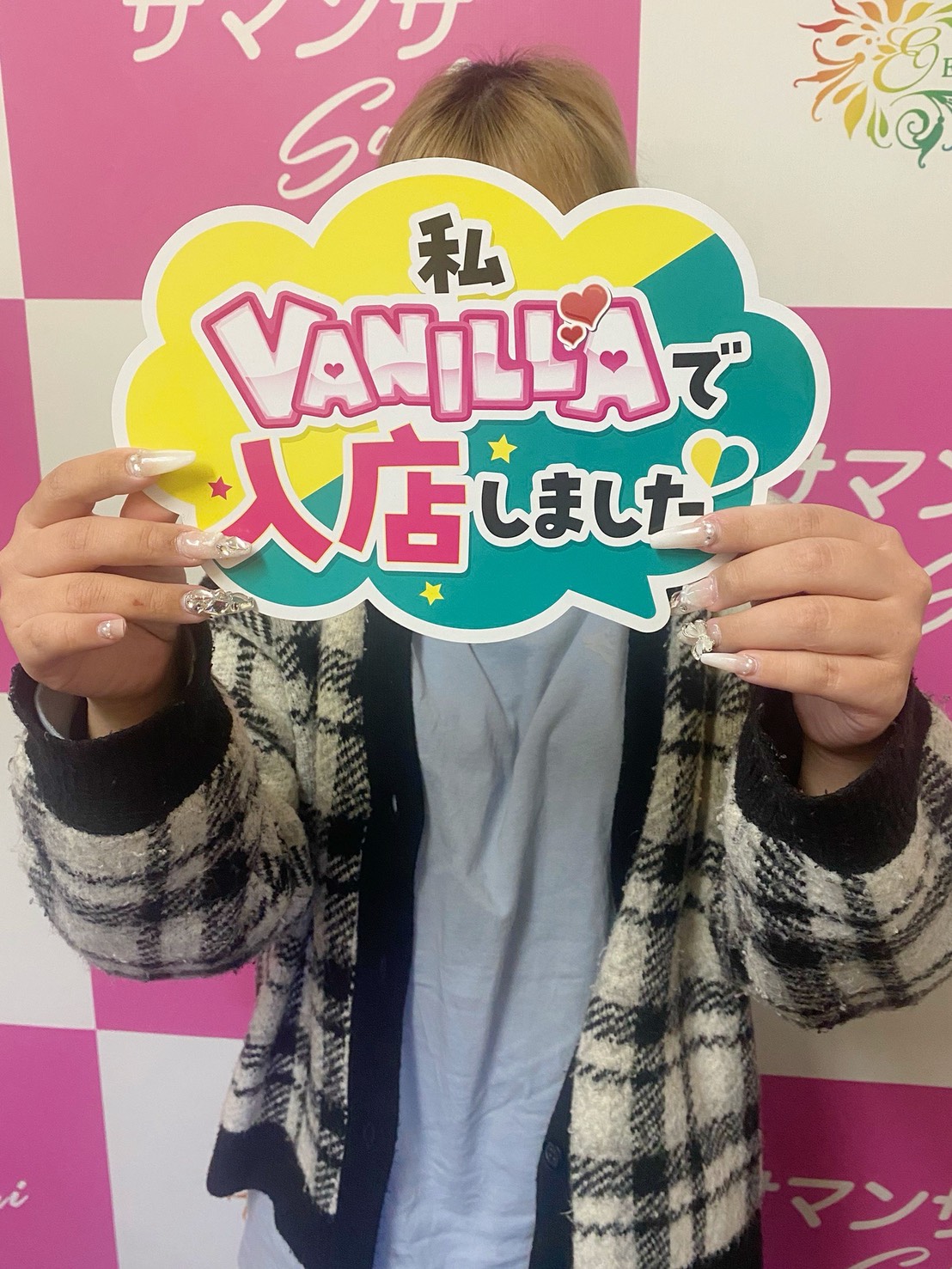 Kさん