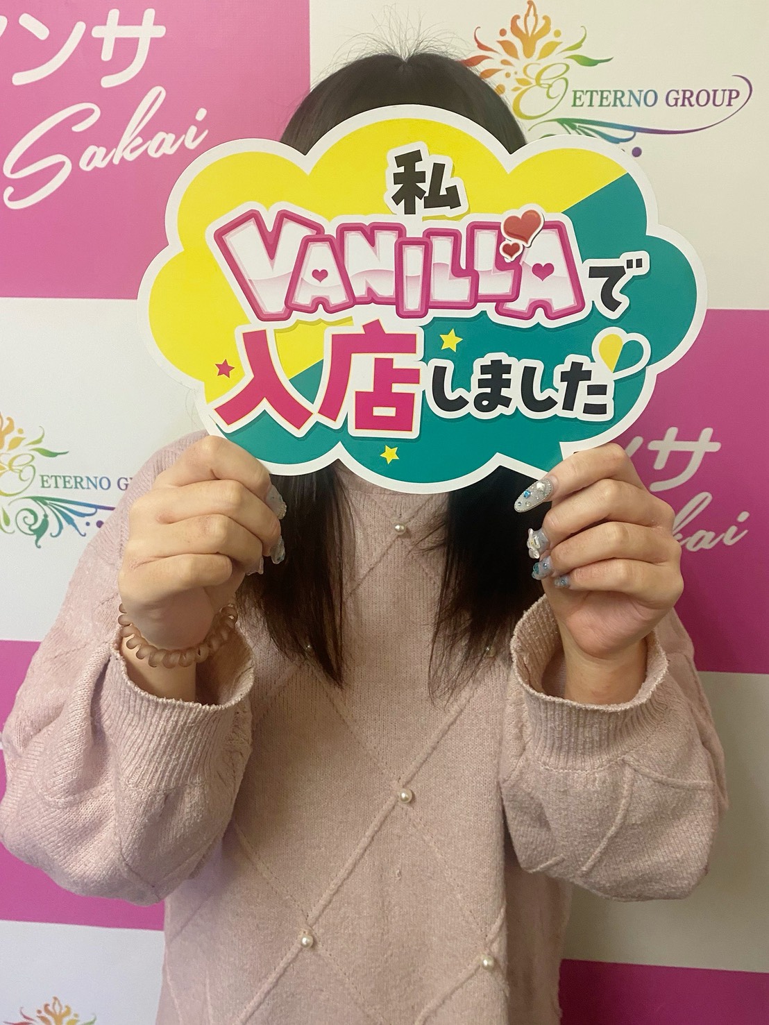 Jさん