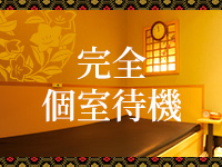 螢（ほたる）（YESグループ）で働くメリット1