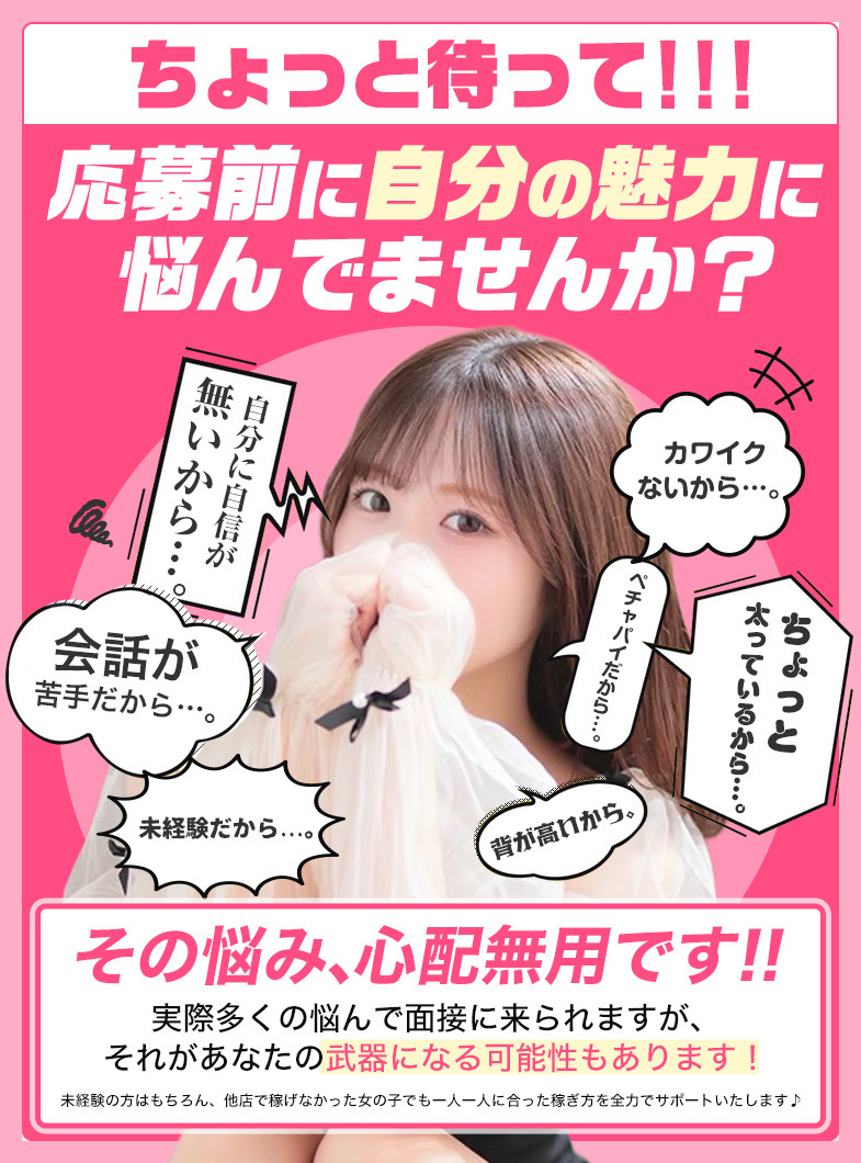 luxury aroma 咲のご質問・見学・体験入店大歓迎です♪