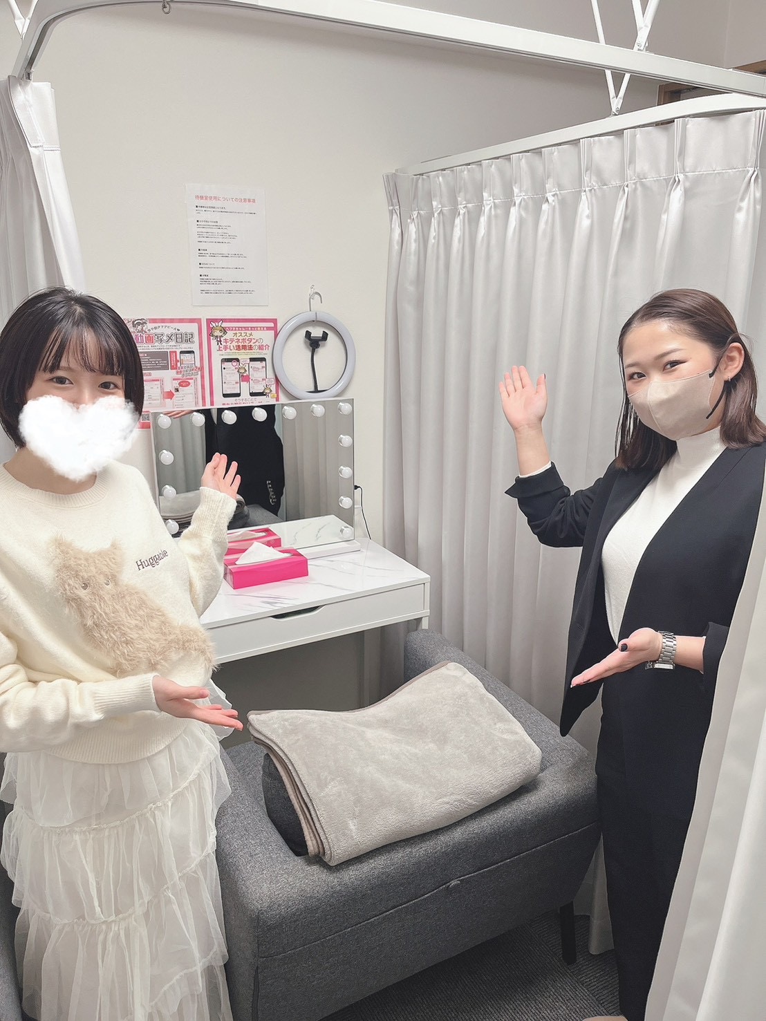 luxury aroma 咲の店内・待機室画像2