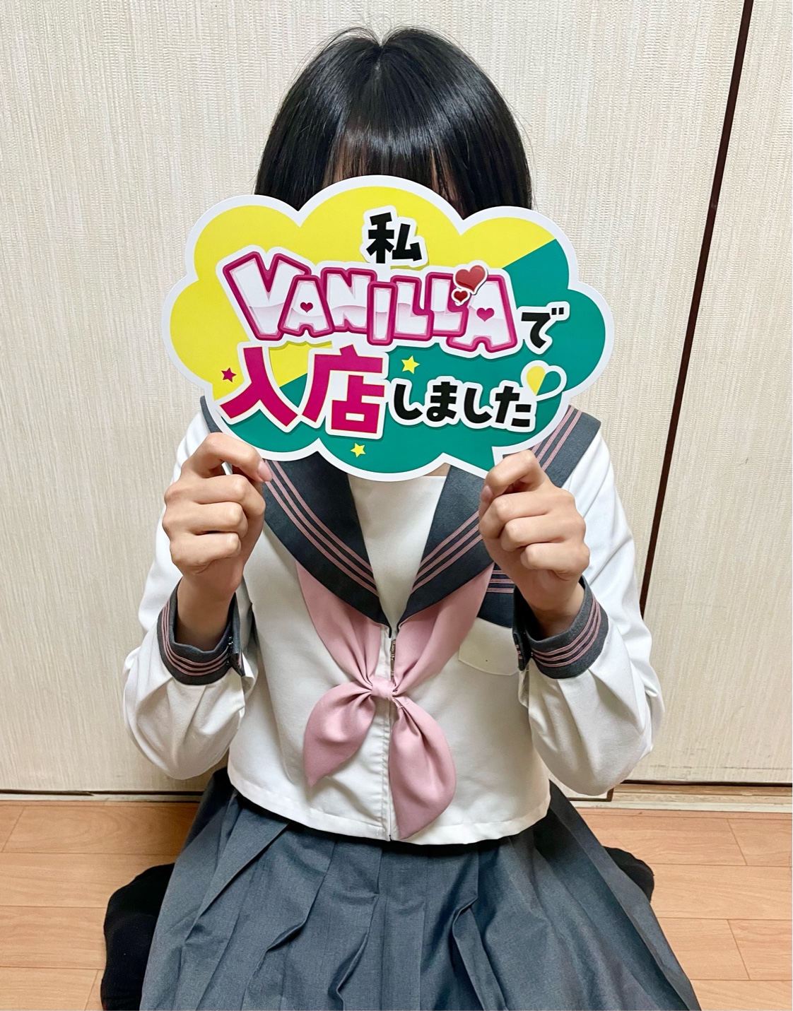 きいさん