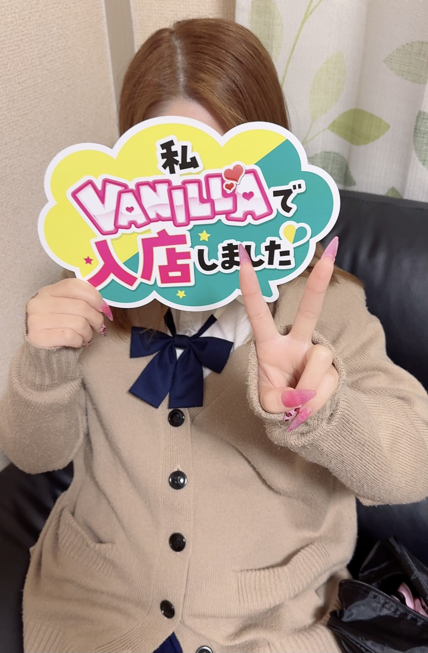 つばささん