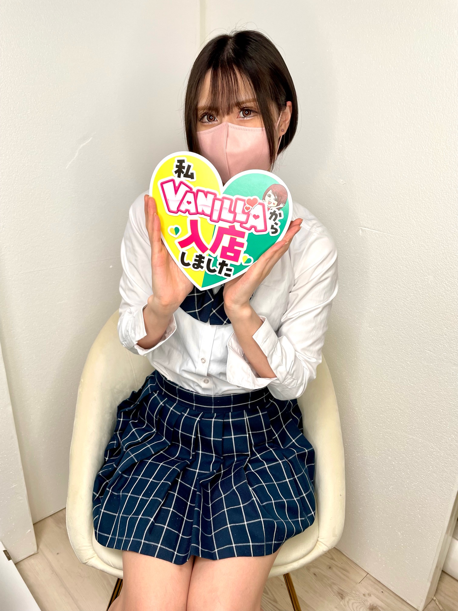 ありすさん