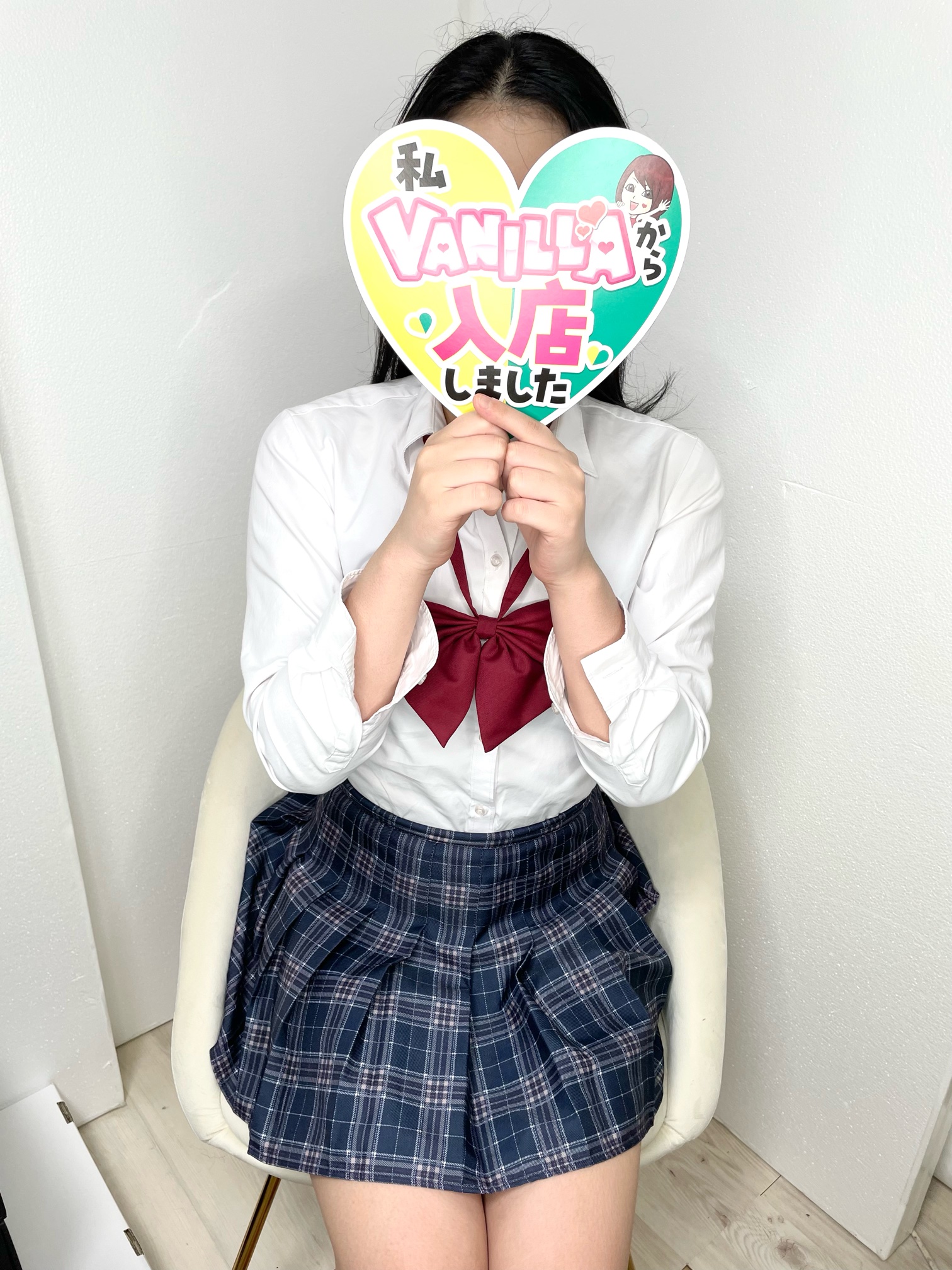 らむさん