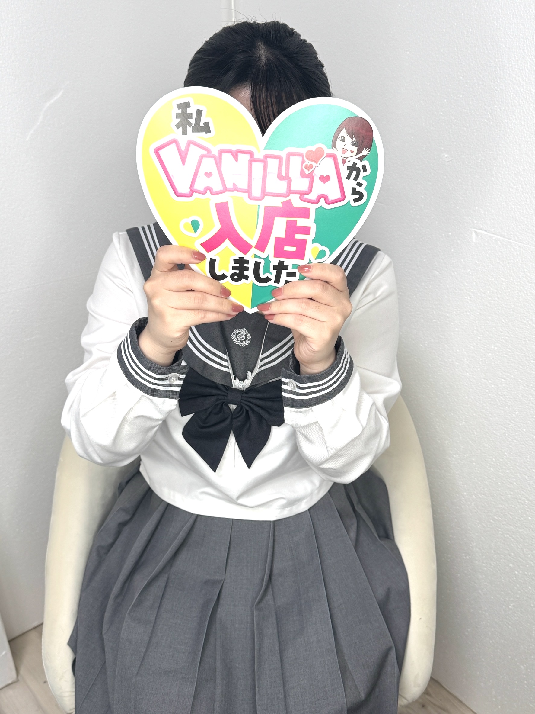 みゆさん