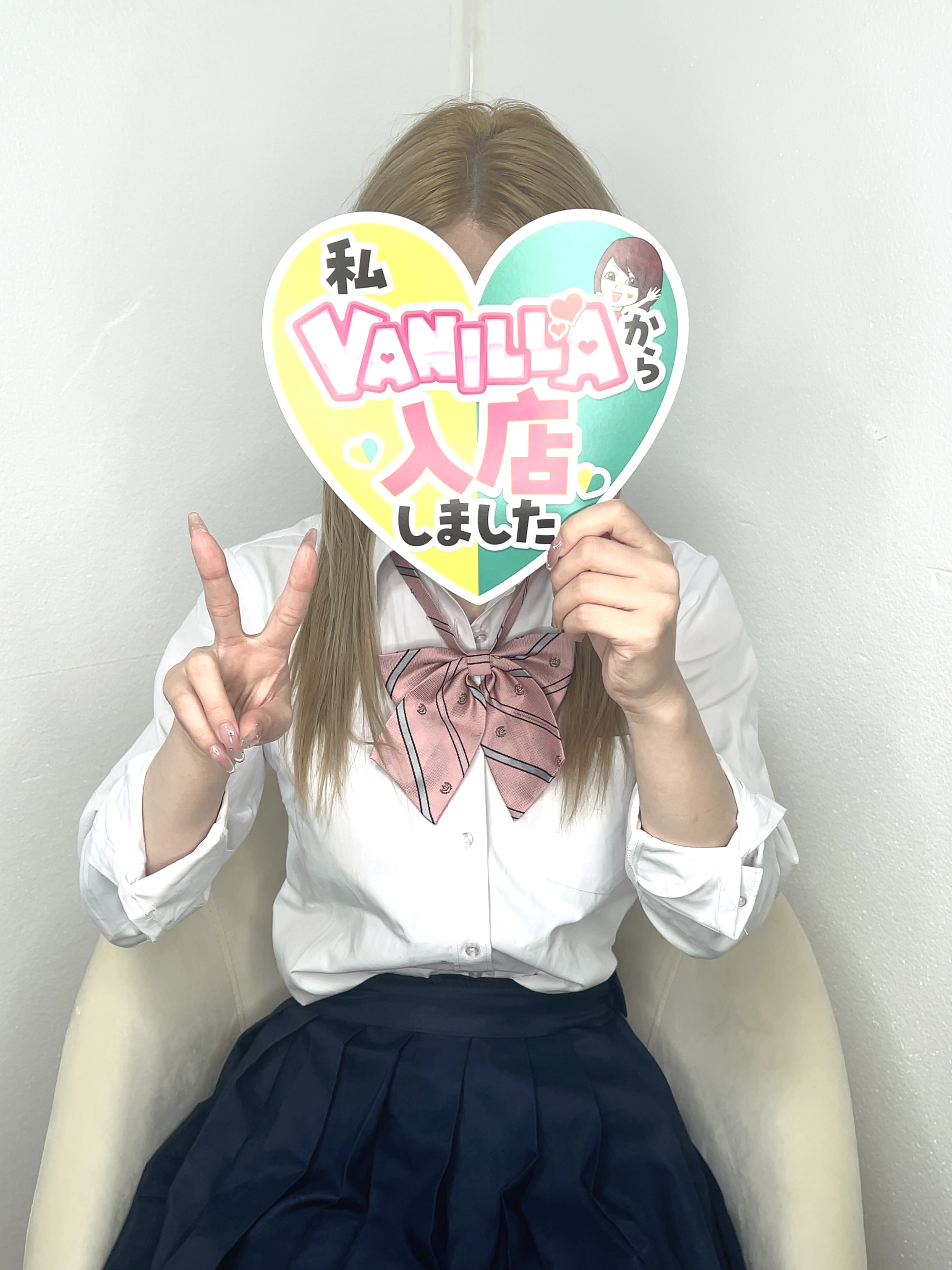みきかさん