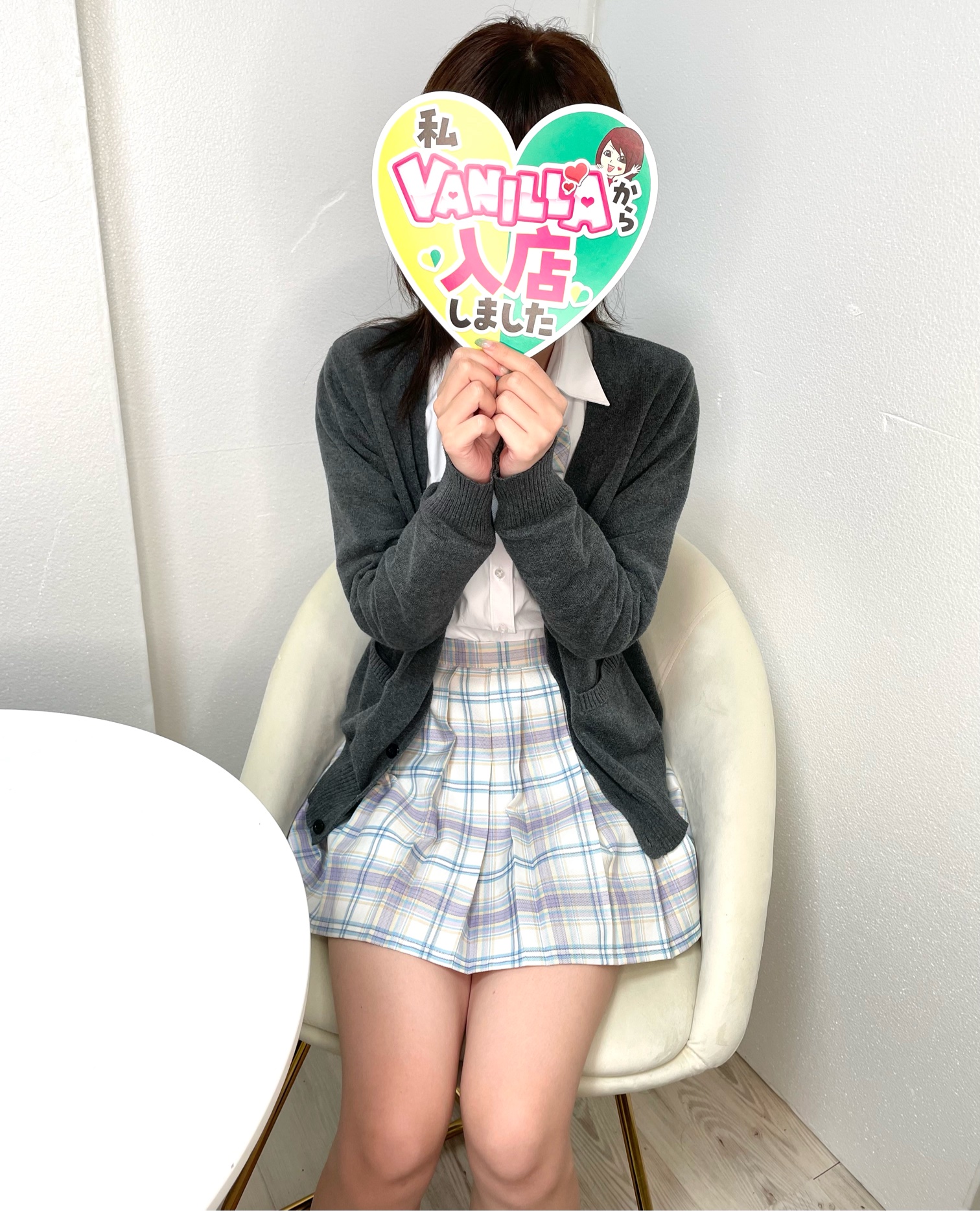 せいなさん