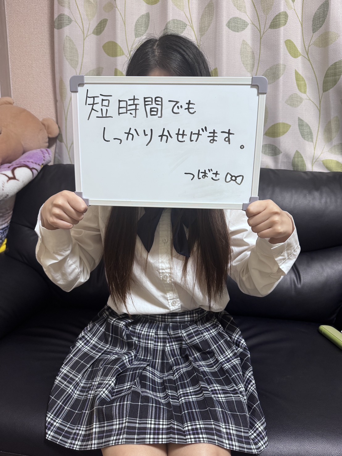 つばさ⭐︎本職さん 