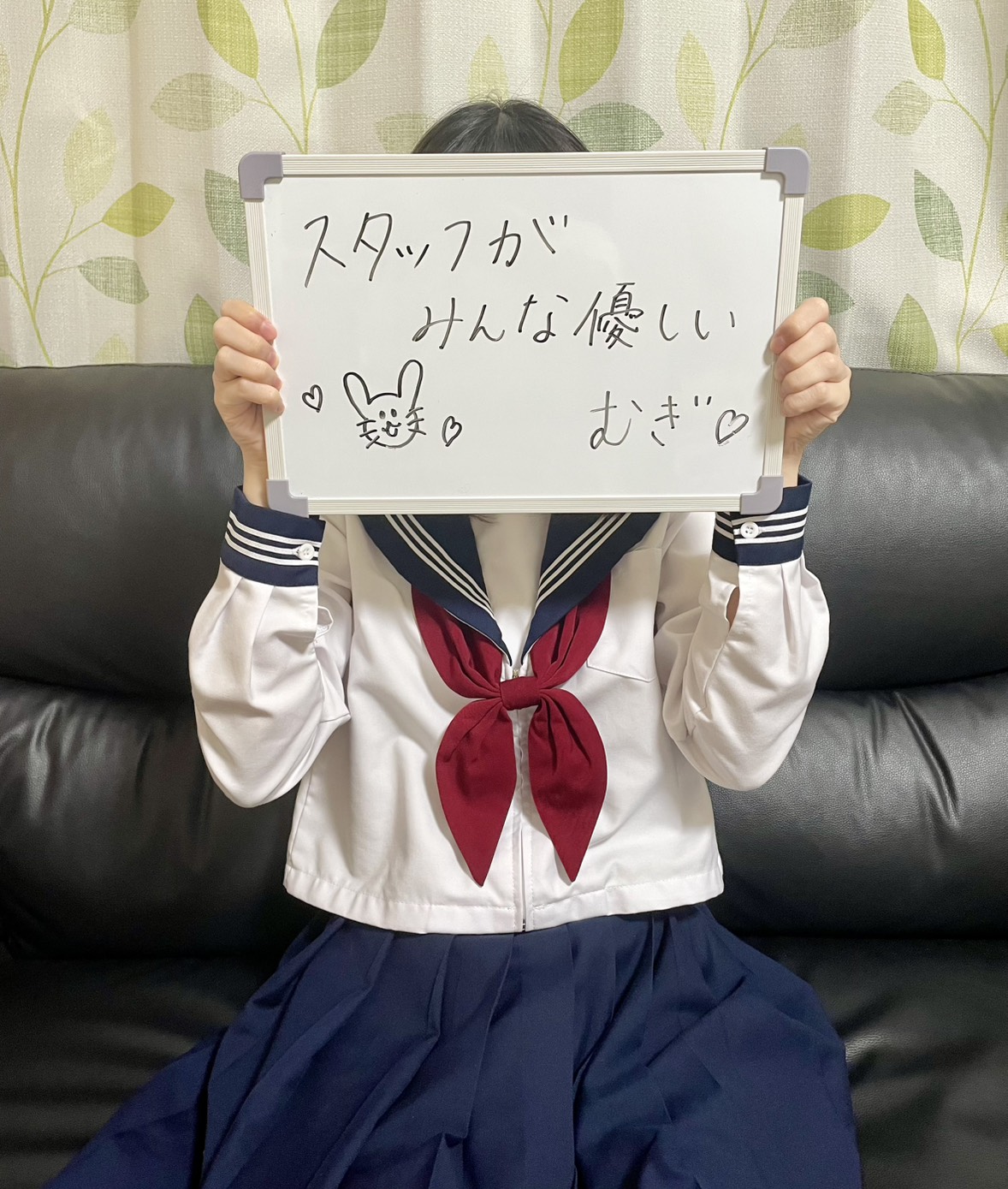 むぎ学生さん 