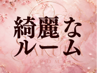 SAKURA AROMAで働くメリット8