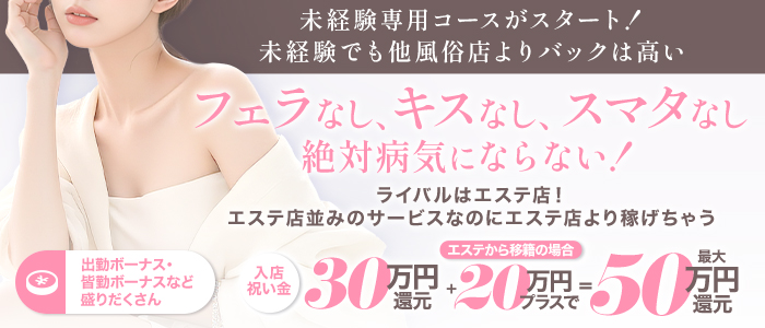 エムドグマ