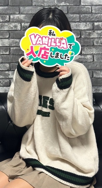 ひなのさん