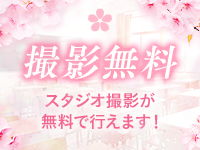 桜色学園で働くメリット3