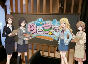 クーポン活用でお得に遊んで、収入に繋げる！のアイキャッチ画像