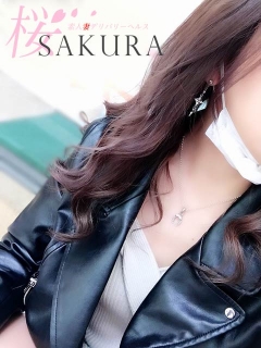 結菜さん 