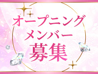 clubさくらで働くメリット1