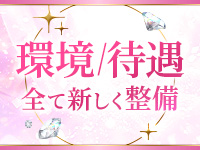 clubさくらで働くメリット2