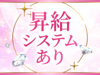 clubさくらで働くメリット3