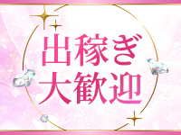 clubさくらで働くメリット4