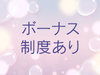 さくらんぼ娘で働くメリット1