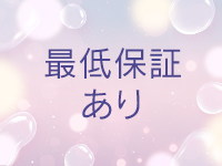 さくらんぼ娘で働くメリット2