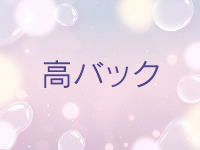 さくらんぼ娘で働くメリット3