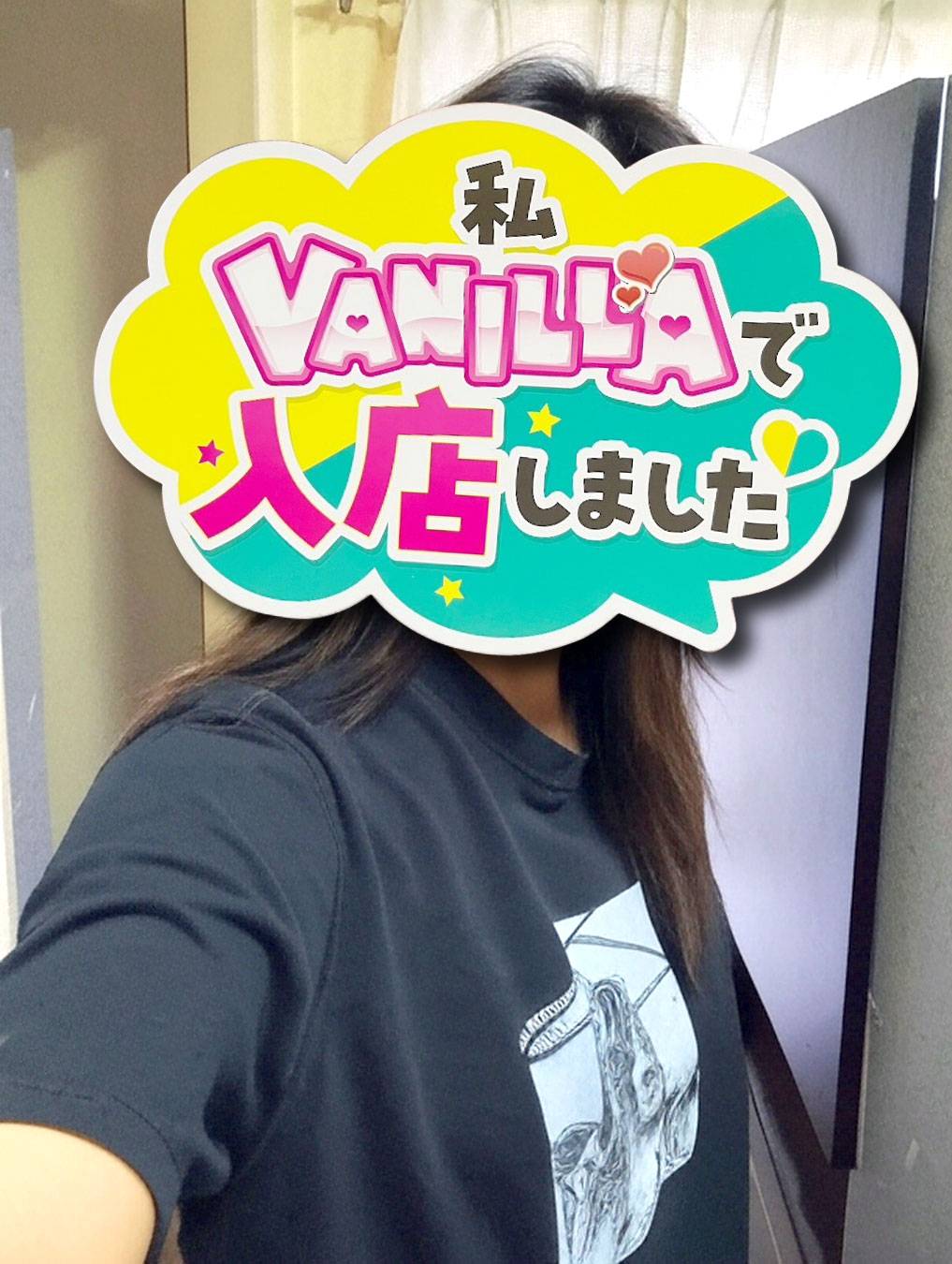 momoさん