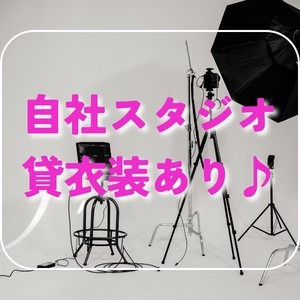 〝宣材写真の重要性〟のアイキャッチ画像