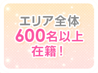 ウープスグループで働くメリット9