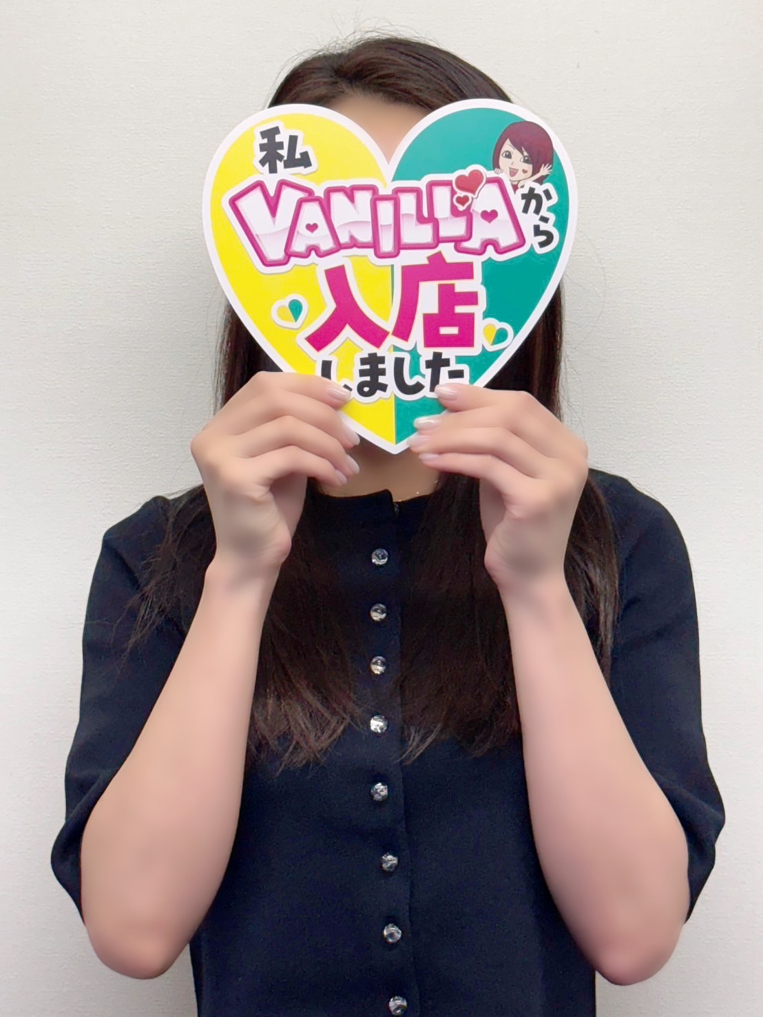 雅さん