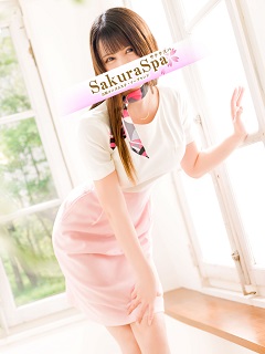 うさみさん