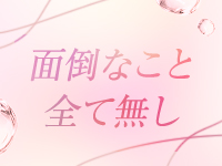 ＡＩパーツモデル 桜で働くメリット2
